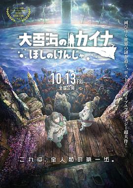 亚洲免费二区