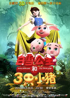 国产精品视频第一页